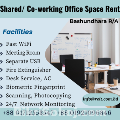 Shared/ Co-working  Office Space Rent In Bashundhara R/A